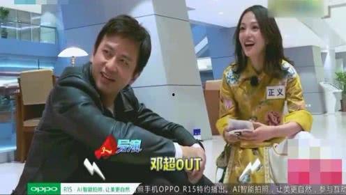 娱乐圈瓜葛有哪些爆料的,那些被爆料的幕后真相