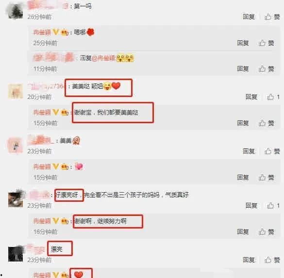 娱乐大瓜爆料视频最新,揭秘明星背后的惊人真相! 第1张 娱乐大瓜爆料视频最新,揭秘明星背后的惊人真相! 第1张