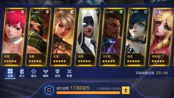 战区手游最新爆料网站,神秘战区即将开启，全新玩法等你来战！  第2张