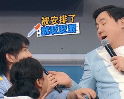 娱乐圈最新爆料魏大勋,娱乐圈新恋情引发热议  第3张