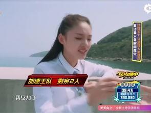 宋小宝丈母爆料视频大全,揭秘明星背后的家庭生活 第1张 宋小宝丈母爆料视频大全,揭秘明星背后的家庭生活 第1张