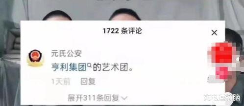 网友爆料缅甸事件视频,网友爆料视频揭露惊人一幕  第3张